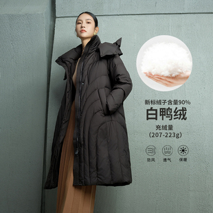 迪欧达高端羽绒服女中长款2025冬季新款加厚90白鸭绒宽松保暖外套