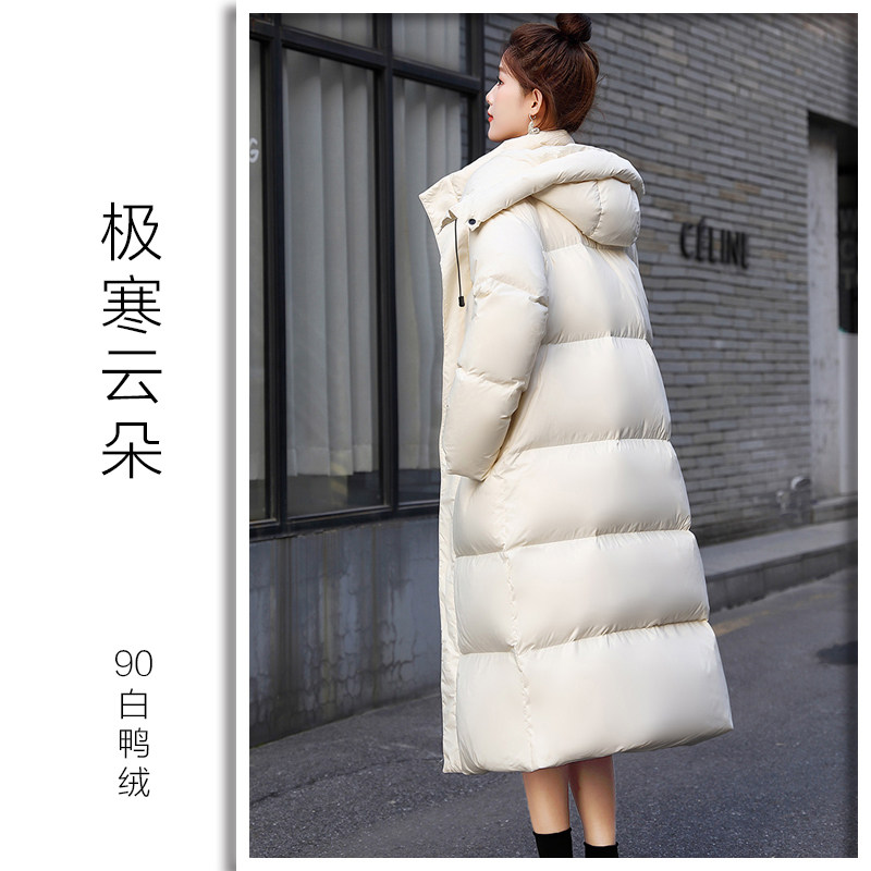 迪欧达羽绒服女2025新款冬装加厚时尚保暖宽松中长款面包服外套潮