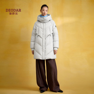 迪欧达高端羽绒服女长款过膝2025冬季新款90白鸭绒轻盈保暖外套