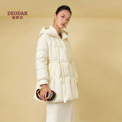 迪欧达高端羽绒服女中长款2025冬季新款90白鸭绒巨好看的冬装外套
