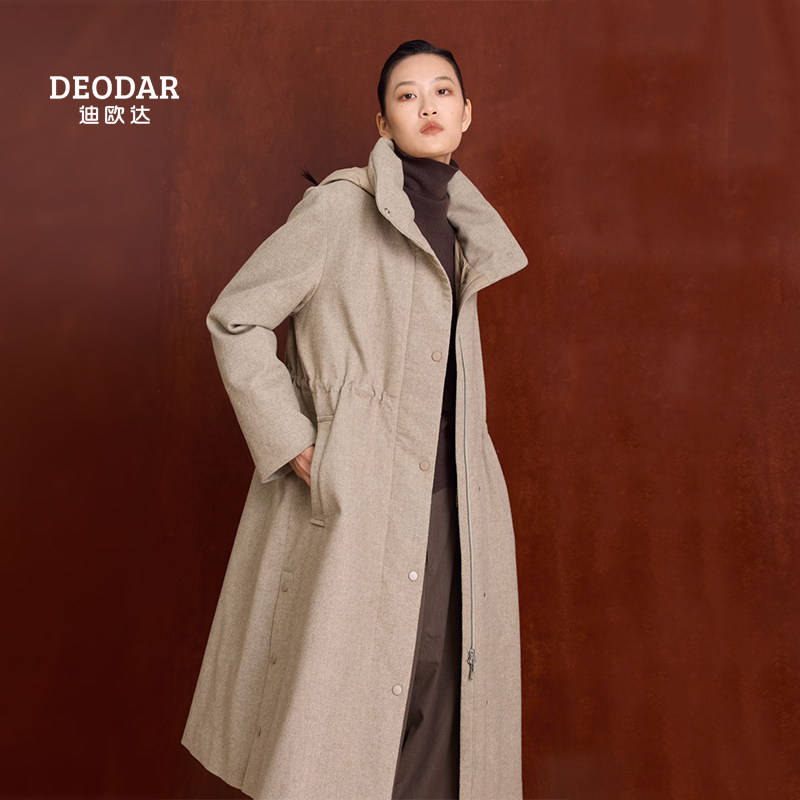 迪欧达高端鹅绒服女中长款2025冬季新款羊毛大衣90白鹅绒羽绒服