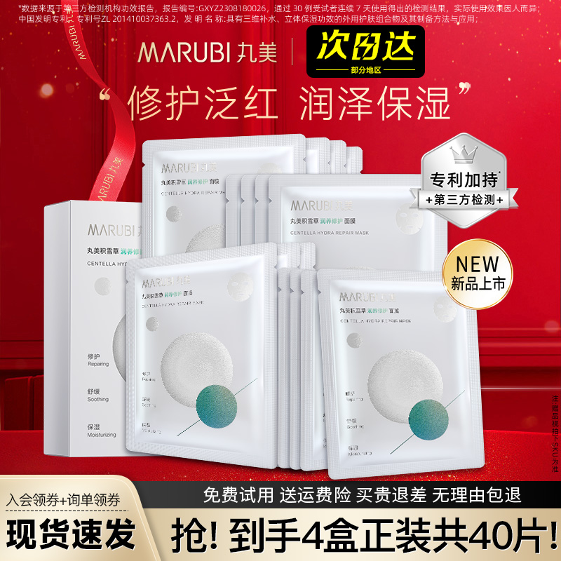 天猫优质店铺推荐★★★★★