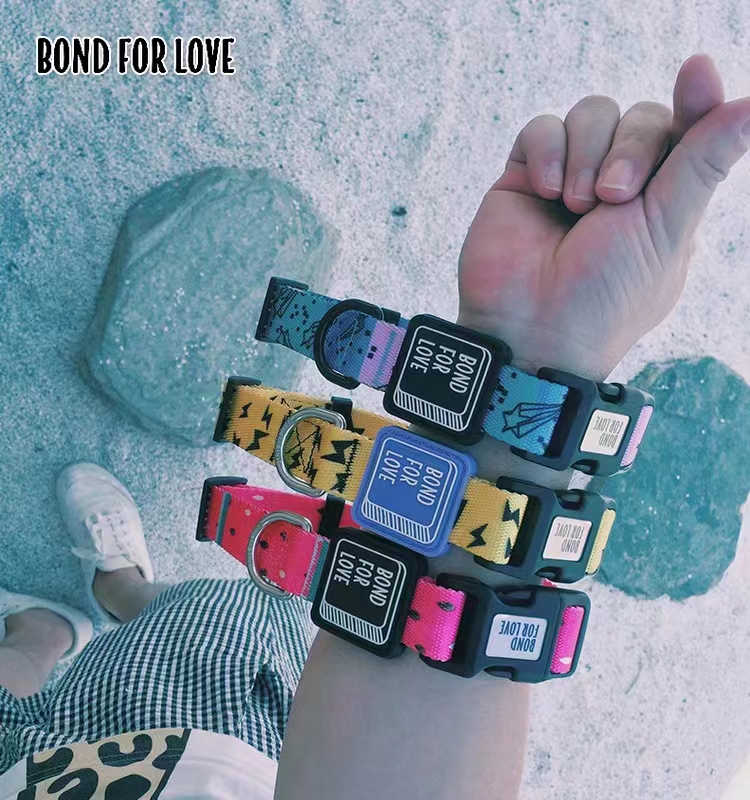 Bond for love 多色宠物狗项圈金毛泰迪比熊松狮织带颈圈