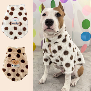 幸运小熊两色宠物卫衣小中大型犬宠物服牛头梗斯塔福恶霸拉布拉多