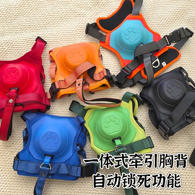 自动锁死防爆冲牵引胸背