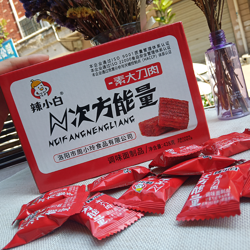 3辣小白N次方能量素大刀肉358g/盒休闲食品调味面制品辣条美味童年