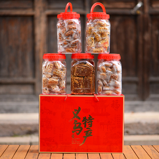 义乌特产传统糕点零食手工红糖芝麻糖花生糖玉米酥年货送礼礼盒