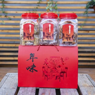 义乌特产花生酥红糖麻花红糖酥饼年货礼盒过年送礼礼品3桶组合装