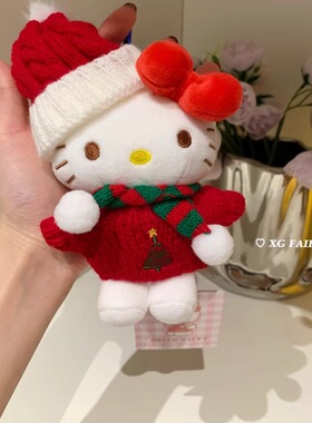 【正版】三丽鸥hellokitty包包挂件圣诞KT猫kitty猫凯蒂猫毛绒