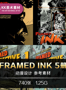 Framed Ink 透视分镜解析 黑白构成影视动漫美术临摹参考资料素材