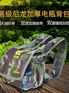 风帆背包加厚防水防酸防腐加固耐用干锂电池蓄电瓶逆变器用途背包