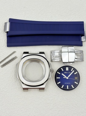 NH35表壳鹦鹉螺组装配件41MM鹦鹉螺手表壳橡胶带字面针全套蓝宝石