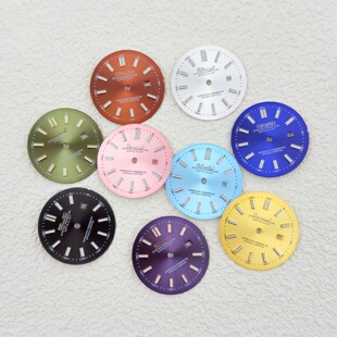 25MM女款手表改装配件日志表盘太阳纹条钉绿夜光字面适合NH05机芯