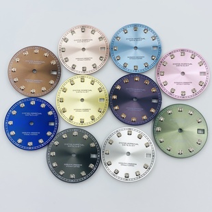 手表改装配件 28.5MM日志表盘太阳纹字面 钻石面 适配NH35/36机芯