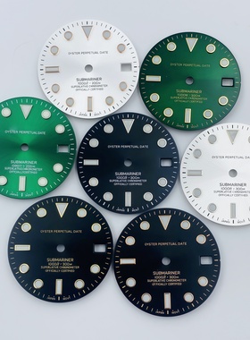 SUB水鬼表盘28.5MM太阳纹冰蓝夜光字面改装手表配件适装NH35/NH36