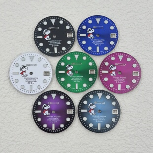 新款水鬼表盘28.5MM太阳纹强绿夜光字面适NH36/NH35机芯表盘配件