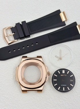 改装PP手表表壳套装41MM鹦鹉螺玫瑰金外壳蓝宝石玻璃适装NH35机芯