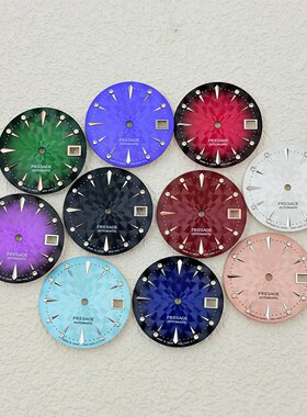 29MM鸡尾酒石仔钉无夜光日历表盘