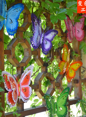 铁艺蝴蝶挂件别墅阳台园林装饰品