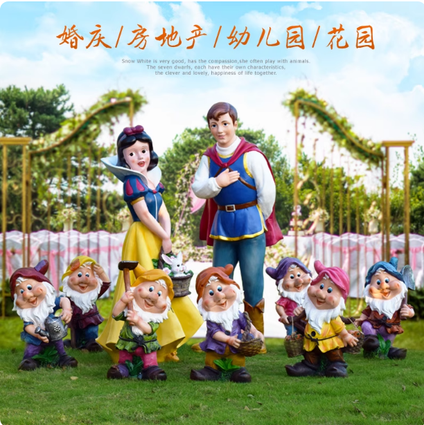 白雪公主七个小矮人雕塑小品摆件