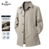 莱诗伯特商务休闲男士 免烫中长单排扣风衣大衣春秋潮流质感男风衣