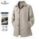 莱诗伯特商务休闲男士 免烫中长单排扣风衣大衣春秋潮流质感男风衣
