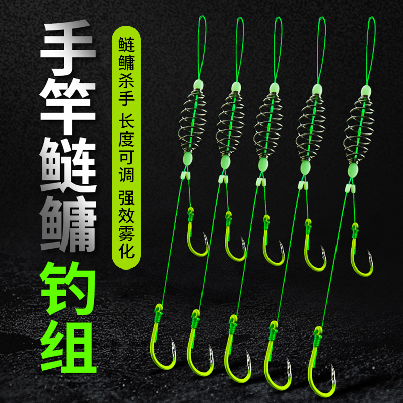 鲢鳙钓组专用鱼钩手竿鱼线组套装