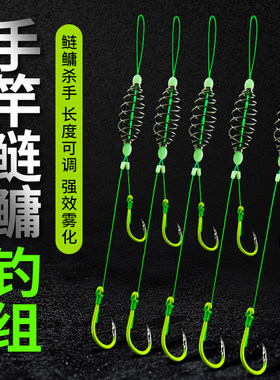 鲢鳙钓组专用鱼钩手竿鱼线组套装