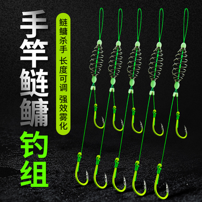 鲢鳙钓组专用鱼钩手竿鱼线组套装