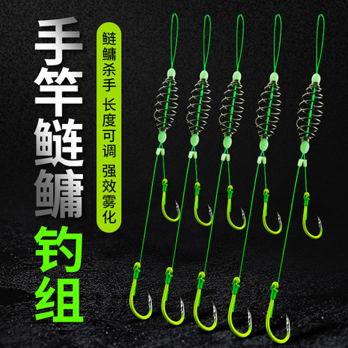 鲢鳙钓组专用鱼钩手竿鱼线组套装