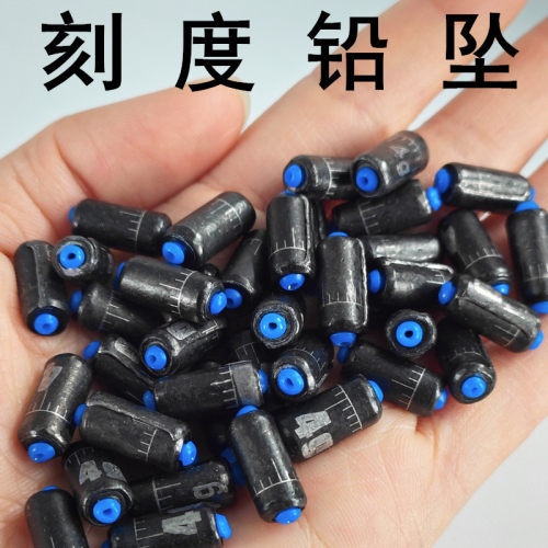 刻度快速铅坠加厚竞技克度
