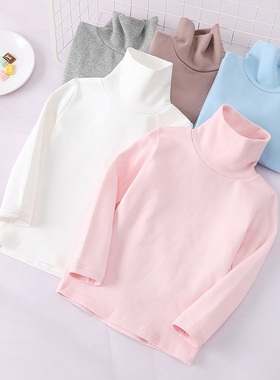 儿童高领打底衫秋冬纯棉白色女大童打底衣男童内搭上衣女童秋衣