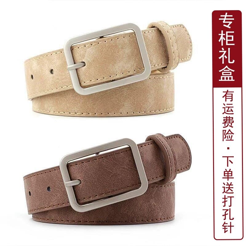 日本进口新款休闲男女简约百搭皮带裤腰带棕色装饰学生潮流年轻人