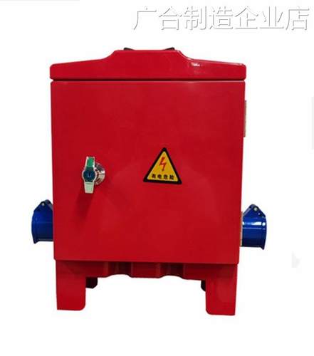 *工地三级新型塑料配电380V220V300*250尺寸箱透明开关带防爆插座