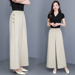 直筒裤 垂坠感休闲裤 子 女松紧腰显瘦九分裤 中老年高腰有口袋阔腿裤