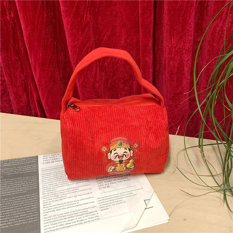 财神儿童包包新年拜年红包过年宝宝压岁钱包单肩包红色福袋斜挎包,箱包皮具/热销女包/男包,时尚帆布包,淘宝优惠券,粉丝福利购,淘宝优惠卷