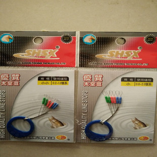 三信太空豆圆柱型橡胶豆牛筋太空豆大号中号小小号/小号/台钓配件