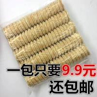 Основная линия основной линии небольших аксессуаров рыболовной рыболовной рыбалки для рыбалки с рыбацкой шестерн.