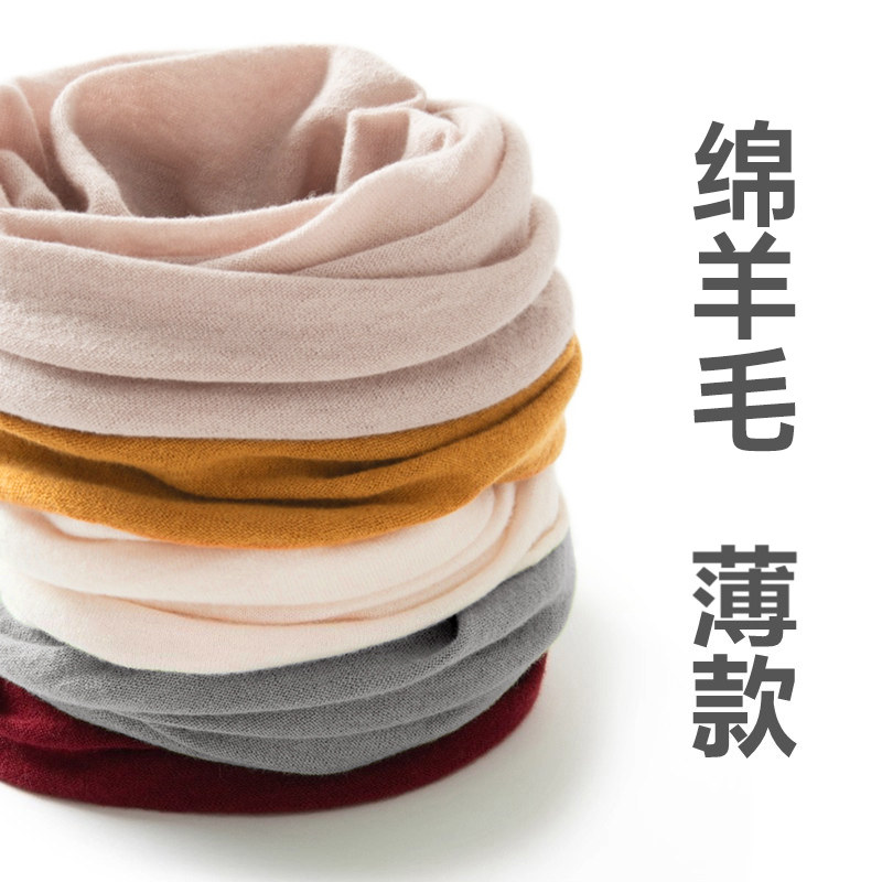 【羊毛脖套】小围脖保暖护颈百搭图片