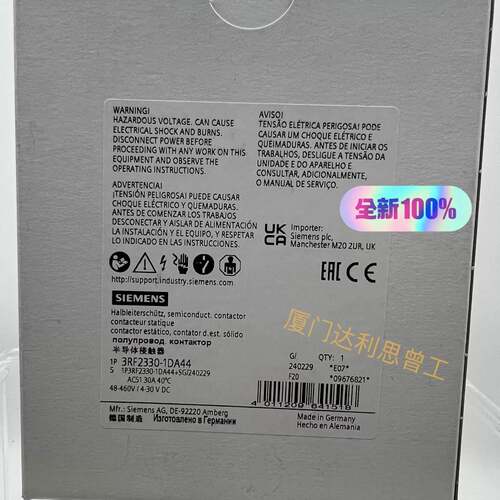 可议价3RF2330-1DA44 半导体接触器SIEM