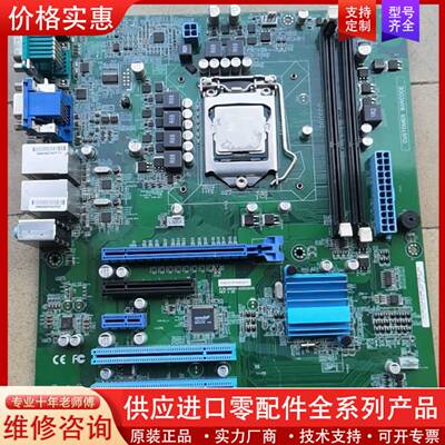 议价IPC3000 A5E33157026-A11 P/N
