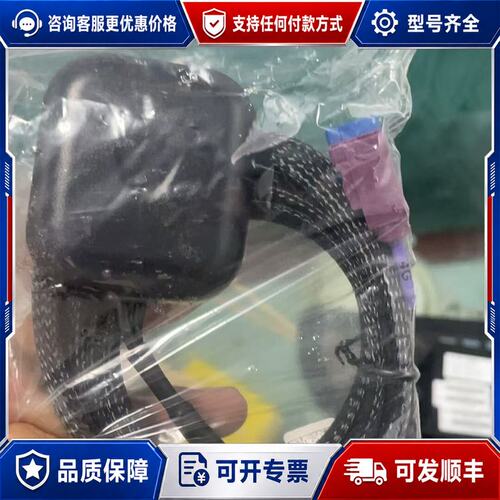 议价TBOX终端设备，型号TS01-1，产品号D2234-0可维修