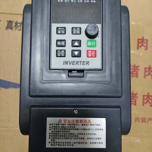 可维修变频器XSY-AT4-1500X 1.5KW 功能包正常，议价