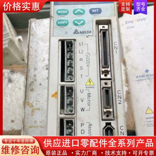 议价驱动器       ASD-A1021-