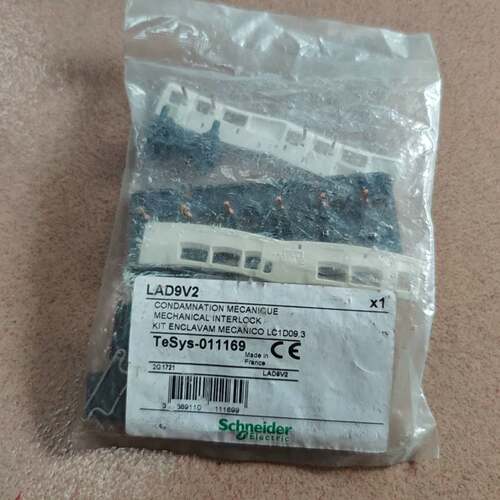 可维修正品TeSys LAD9V2机械互锁模块，适用于L议价