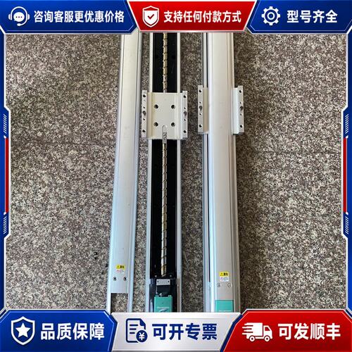 议价KM45 A A29-070 W 100 ST 700原可维修