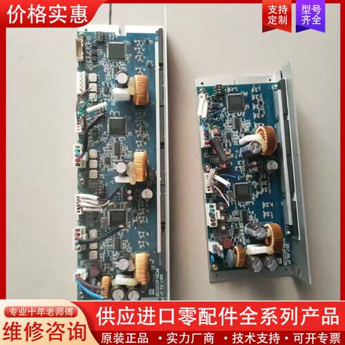 议价Technodrive步进电机驱动器KR-A55ME-2Z/