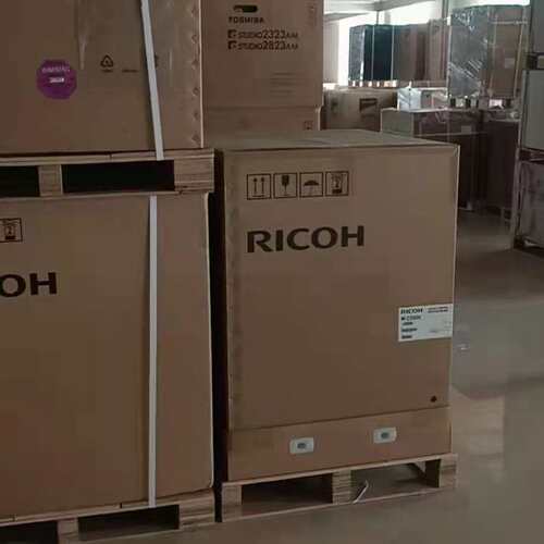 议价理光imc2010/imc2510/imc3010/imc3可维修