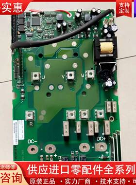议价PC00358变频器38A/46A/61A-18.5-2