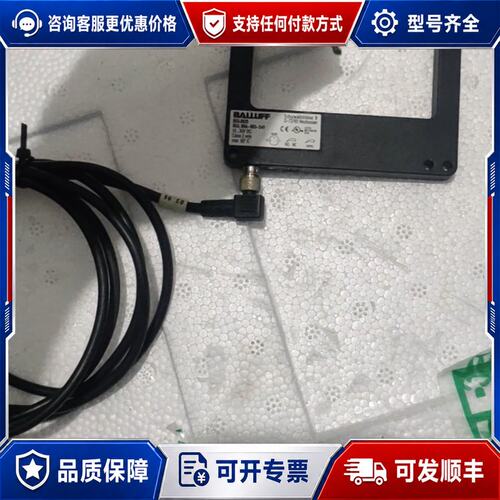 议价BALLUFF巴鲁夫 BGL001M BGL50A-003可维修